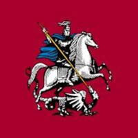 Компенсация детский отдых Москва
